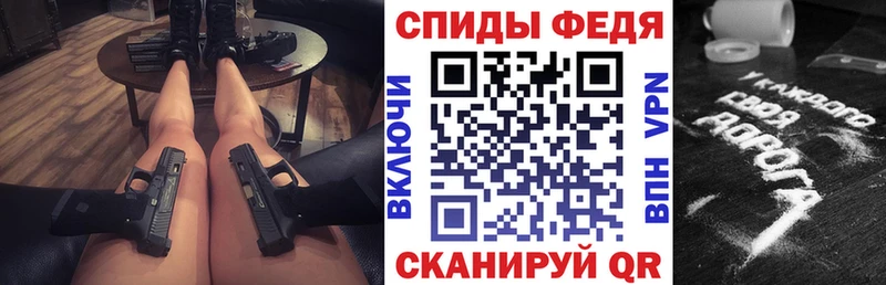 Amphetamine 97%  mega ONION  Рыльск 