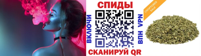 наркошоп  Рыльск  Бутират Butirat 