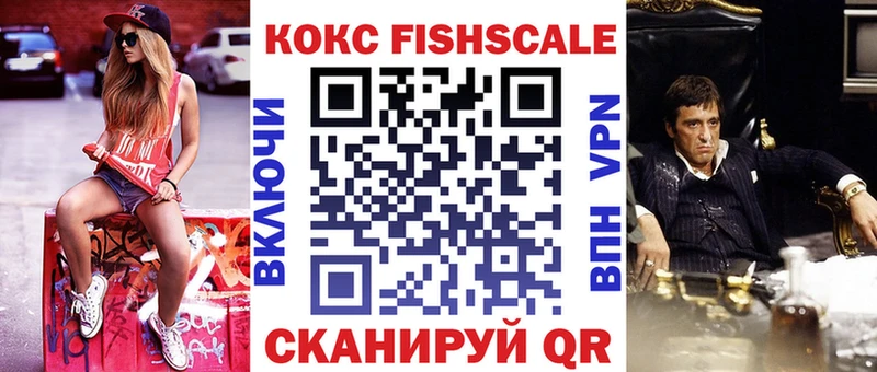 КОКАИН Боливия  гидра маркетплейс  Рыльск 