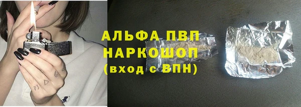 ПСИЛОЦИБИНОВЫЕ ГРИБЫ Остров