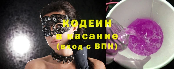 MDMA Нягань