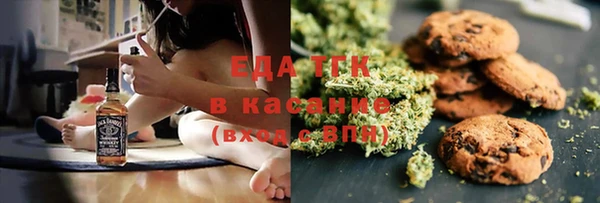 ПСИЛОЦИБИНОВЫЕ ГРИБЫ Остров