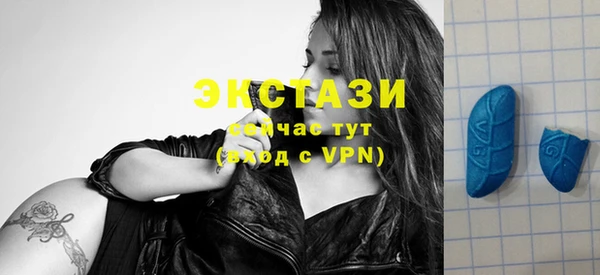 кристаллы Нязепетровск