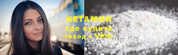 кристаллы Нязепетровск