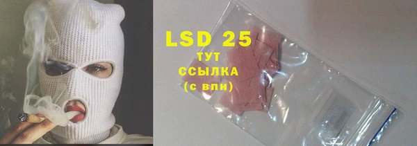 MDMA Нягань
