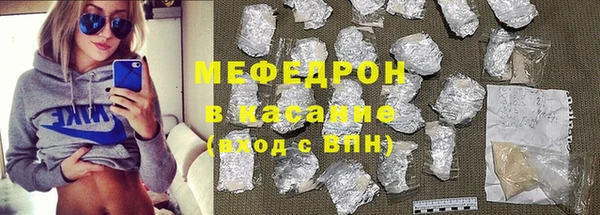 ПСИЛОЦИБИНОВЫЕ ГРИБЫ Остров