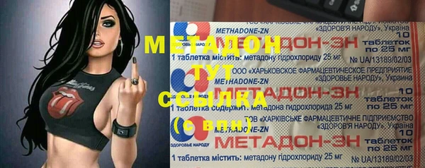 ПСИЛОЦИБИНОВЫЕ ГРИБЫ Остров