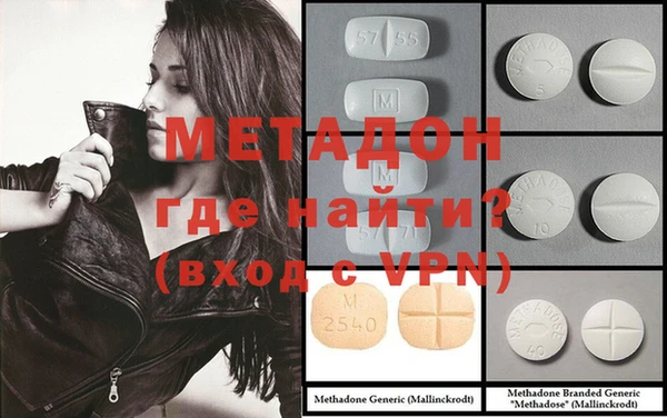 ПСИЛОЦИБИНОВЫЕ ГРИБЫ Остров