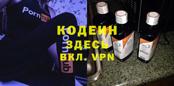 кристаллы Нязепетровск