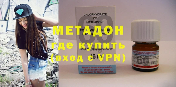 ПСИЛОЦИБИНОВЫЕ ГРИБЫ Остров