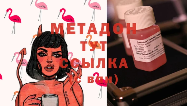 MDMA Нягань