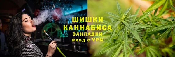 MDMA Нягань
