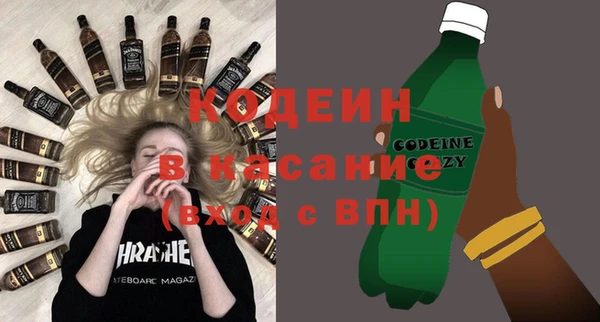 MDMA Нягань