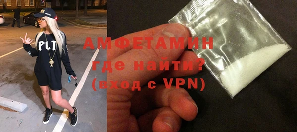 кристаллы Нязепетровск