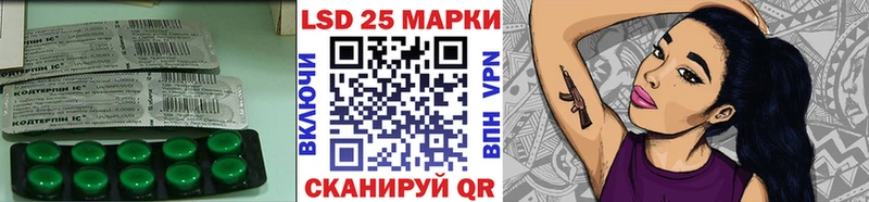 ЛСД экстази ecstasy  hydra ССЫЛКА  Рыльск  даркнет сайт 