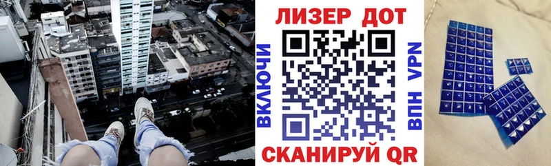 Марки NBOMe 1,5мг  блэк спрут рабочий сайт  Рыльск 